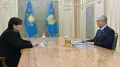 Тоқаев Конституциялық сот төрағасы Азимованы қабылдады
