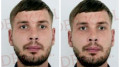 Алматыда 34 жастағы ер адам үш айға жуық уақыттан бері табылмай жатыр