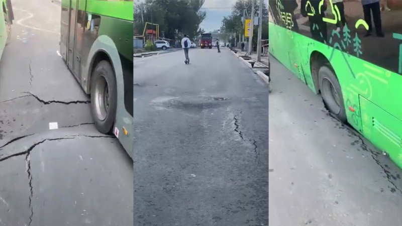 видео кадры