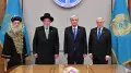 Тоқаев иудаизм ұйымының өкілдерімен кездесті