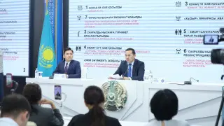 Шымкент қаласының 2025 жылғы әлеуметтік-экономикалық дамуы