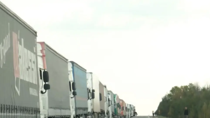 Көлік министрлігі