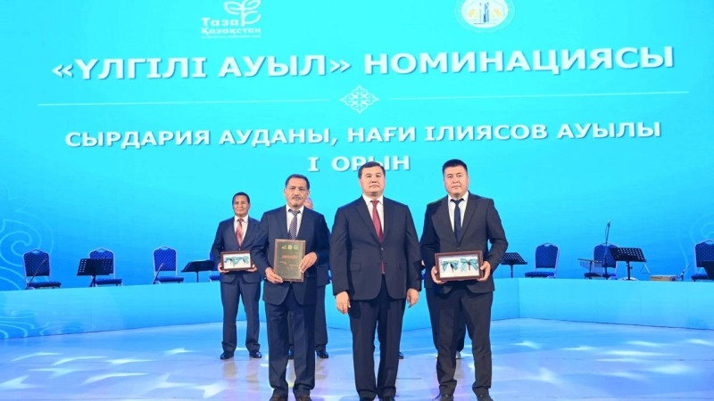 Қызылорда облысы әкімдігі ұсынған сурет