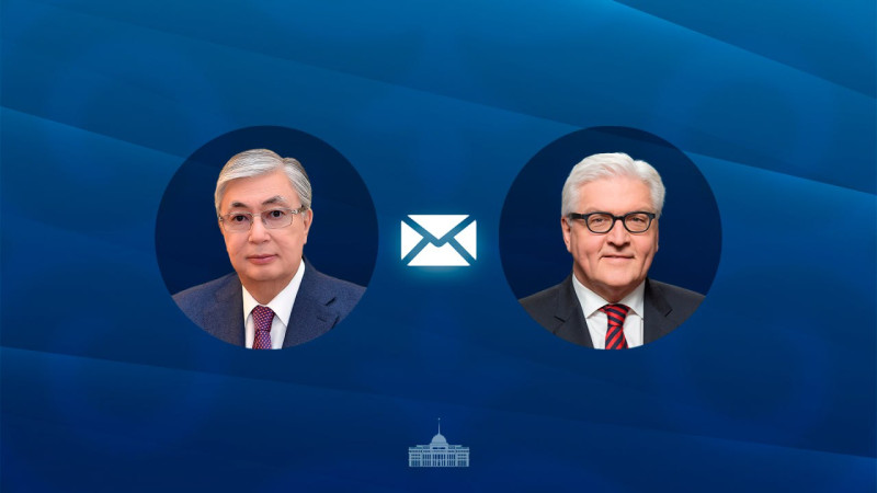 Фото: Ақорда