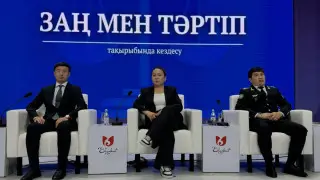 Жастар арасында құқықтық мәдениетті қалыптастыру - уақыт талабы