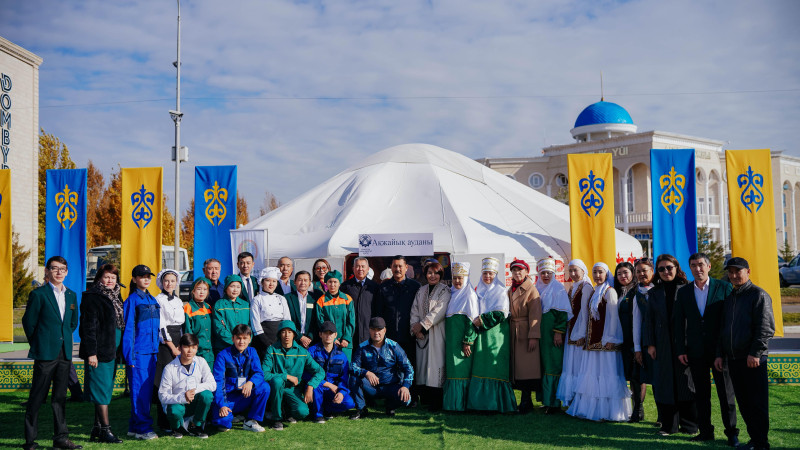 БҚО әкімдігі ұсынған сурет