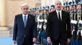 Тоқаев Ақордада Әзербайжан президентін қарсы алды (видео)