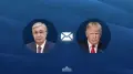 Тоқаев АҚШ президенті Дональд Трампқа хат жолдады