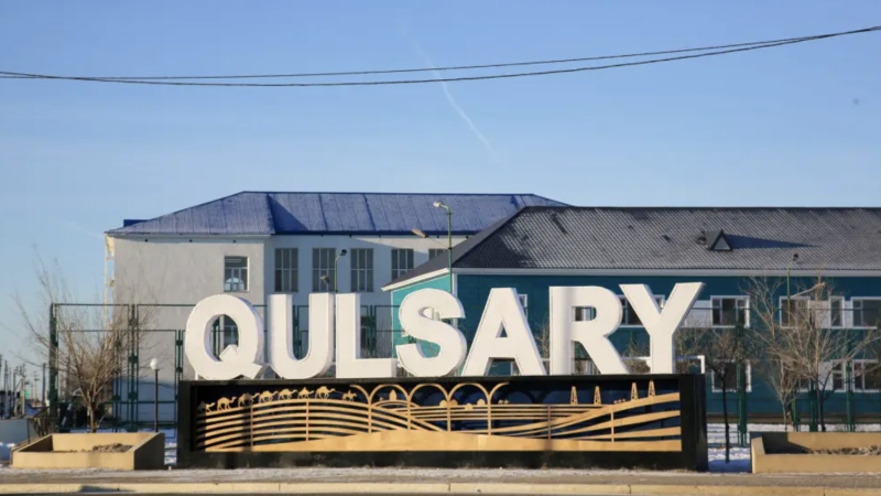 Фото ©️ Tengrinews.kz