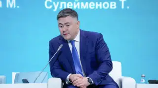 Ұлттық банк төрағасы базалық мөлшерлемеге қатысты мәлімдеме жасады