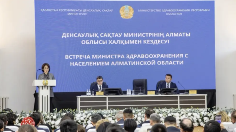 Instagram/esbolatovkanat