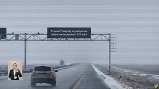 Камералар “қысқы“ режимге ауысады: жүргізушілер нені білуі керек?