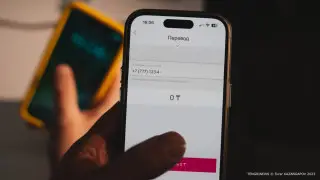 Мобильді аударымдар 1 қаңтардан бастап қандай жағдайда тексеріледі?