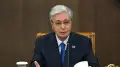“Босаңсуға болмайды“. Тоқаев Қаржылық мониторинг агенттігінде жиын өткізді