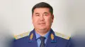 Шымкенттің бұрынғы прокуроры Астанада қызметке тағайындалды