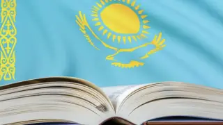 Қазақстанда Конституция күні қай күнге ауысуы мүмкін екені айтылды