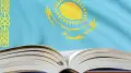 Қазақстанда Конституция күні қай күнге ауысуы мүмкін екені айтылды