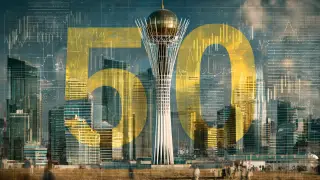 Қазақстан әлемдегі экономикасы дамыған 50 елдің қатарына енді