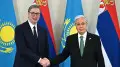 Қазақстан мен Сербия президенттері шағын құрамда келіссөз өткізді