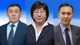 Жоғарғы соттың үш судьясы қызметінен босатылды
