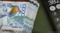 Алматыда мемлекеттік оператор арқылы заңсыз табыс табу схемасы әшкереленді