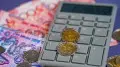 “Зейнетақыдан 20 пайыз ұстап қалады“ - Еңбек министрлігі мәлімдеме жасады