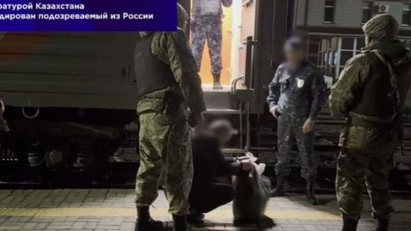 Бейнеден алынған кадр