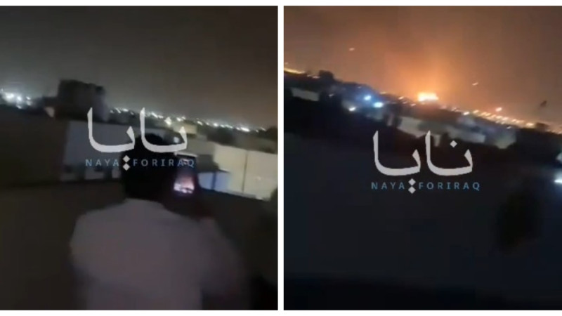 Бейне кадрлары