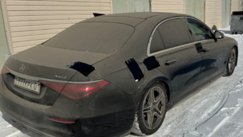 sauda.e-qazyna.kz сайтынан алынған фото