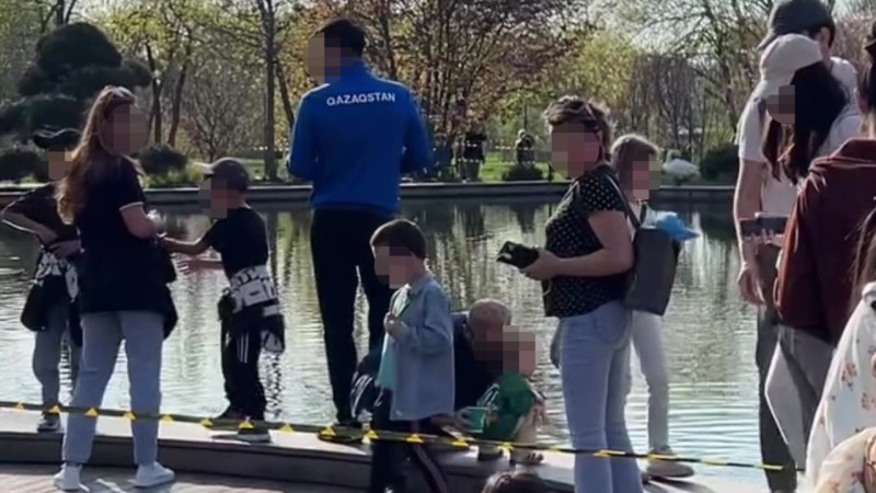 Бейнеден алынған кадр