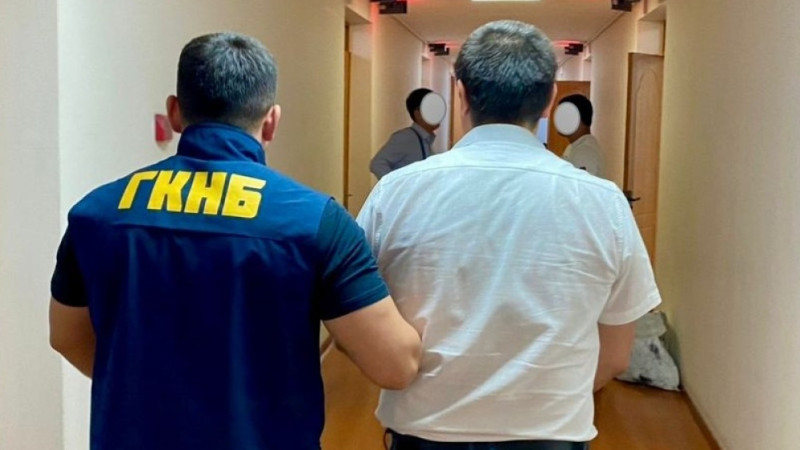 Иллюстрациялық фото: instagram.com/gknb.official