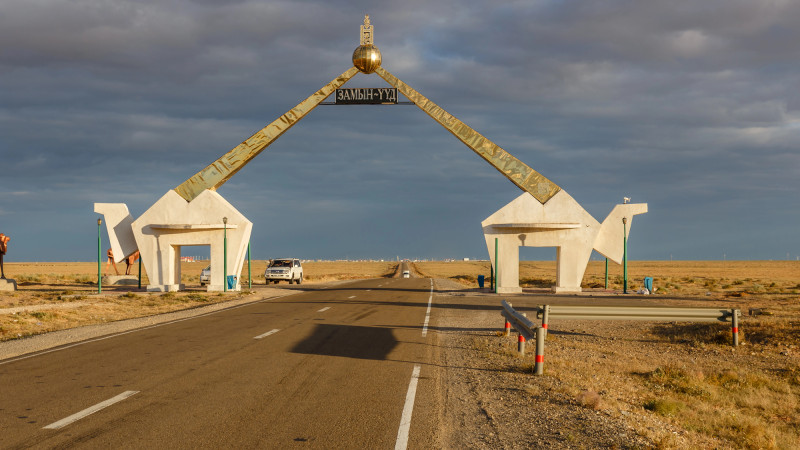 Фото:depositphotos.com/ Mieszko9