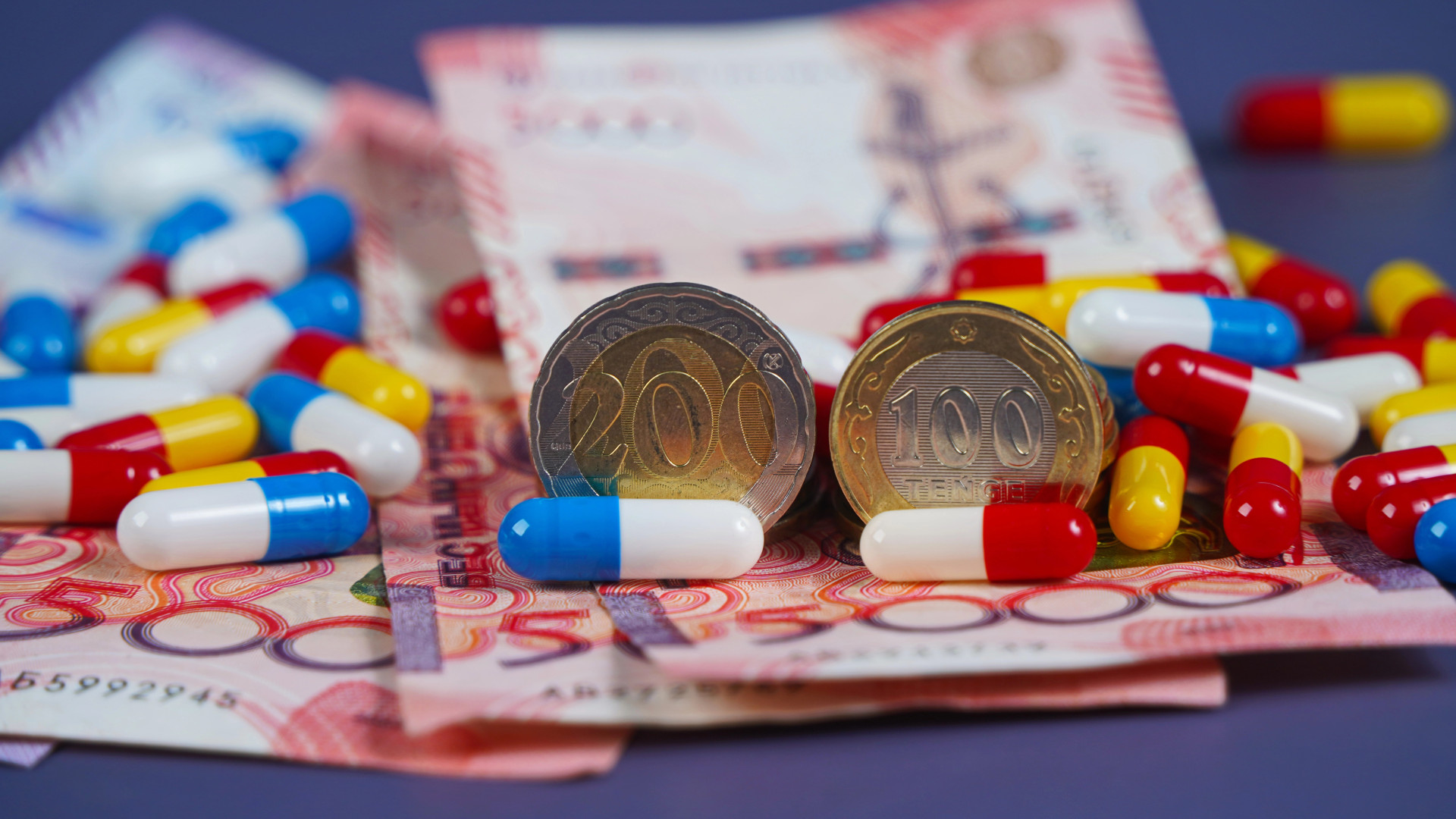 Дәрі-дәрмектер