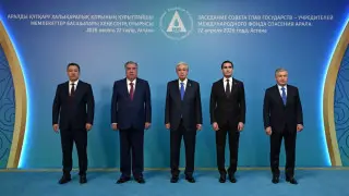 Ақордада Халықаралық Аралды құтқару қоры кеңесі басталды