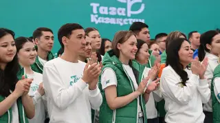 Қазақстан жастары