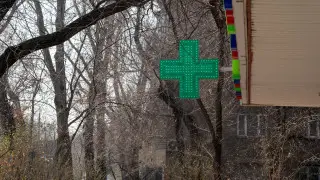 Қазақстанда дәрі-дәрмек бағасын реттеу өзгертіледі: бұл кімдерге әсер етеді?