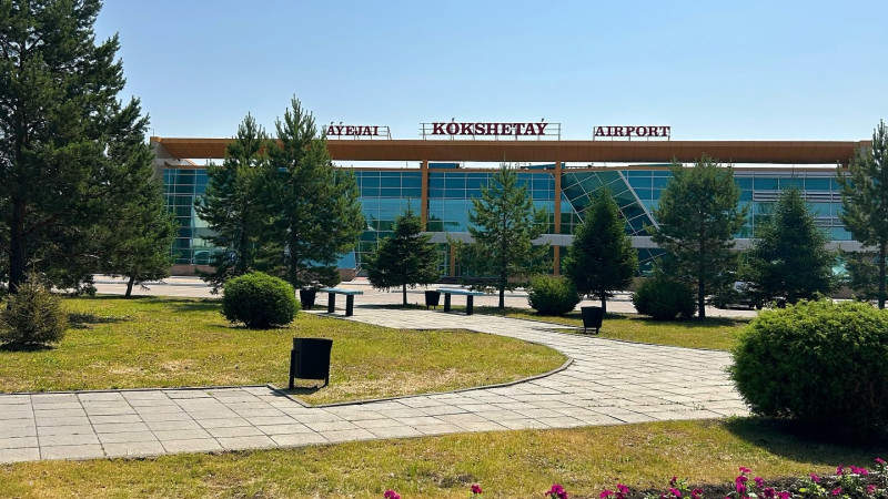 Фото: instagram.com/airport_kokshetau