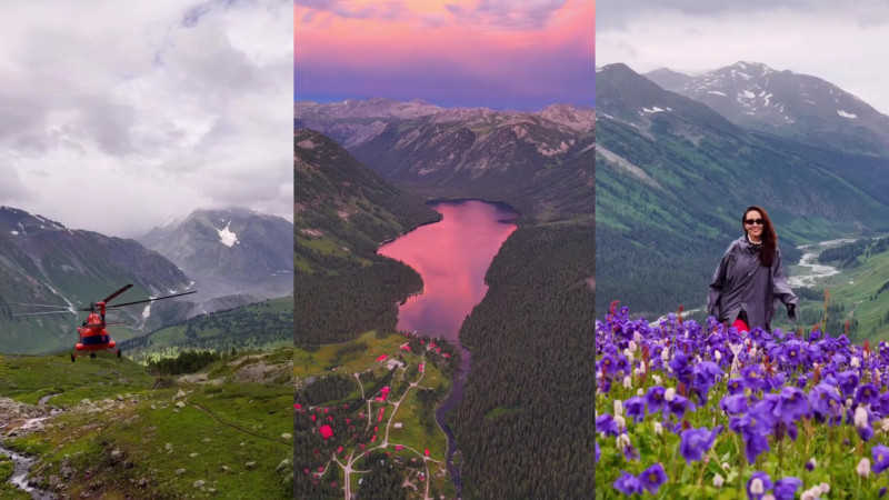 Бейнеден кадрлар