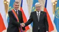 Тоқаев Чехия премьер-министрін “Достық“ орденімен марапаттады
