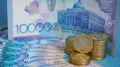 Президент бюджеттен жыл сайын 200 миллиард теңгені үнемдеудің жолы туралы айтты