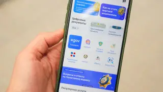 Қазақстандықтарға eGov пен e-Otinish интернетсіз де қолжетімді болады