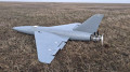 Қазақстанда құлаған ұшқышсыз ұшу аппараттары кімге тиесілі екені әлі белгісіз