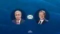 Тоқаев Иордания Королін құттықтады