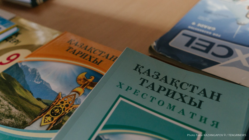 Фото © Tengrinews.kz / Тұрар Қазанғапов