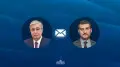 Тоқаев Грузия президентін құттықтады