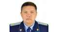 Ержан Дүйсекенов Солтүстік Қазақстан облысының прокуроры болып тағайындалды