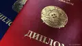 Қазақстанда жұмысқа қабылдау кезінде тағы бір құжат сұралуы мүмкін