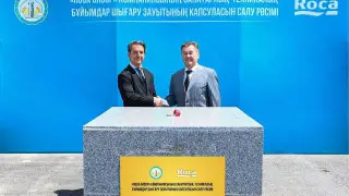 Қызылордада испандық “Roca Group“ зауытының іргетасы қаланды