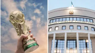 Әлем чемпионаты-2026: СІМ жанкүйерлерге ескерту жасады