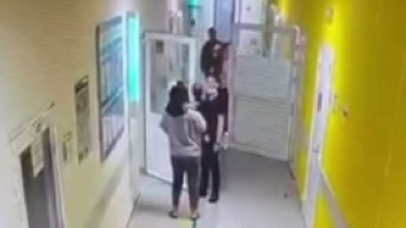 Бейнеден алынған кадр
